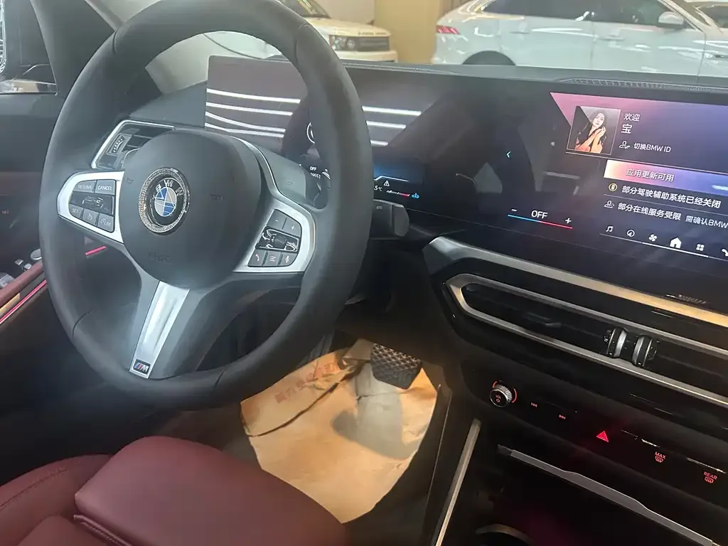 BMW 3 Series 2024 из CN, фото 8