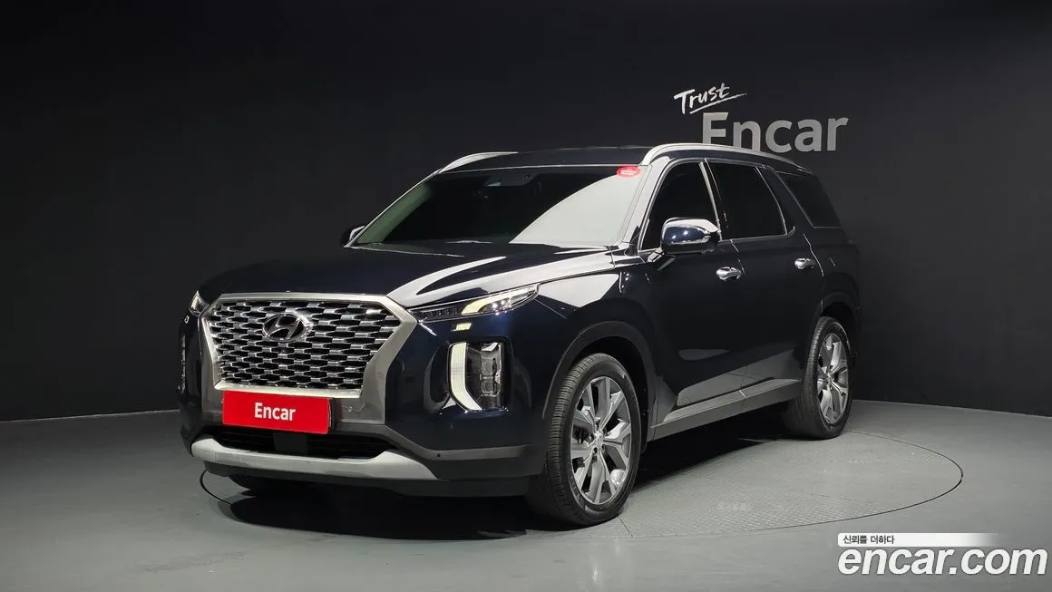 Hyundai Palisade 2022 из KR, фото 1