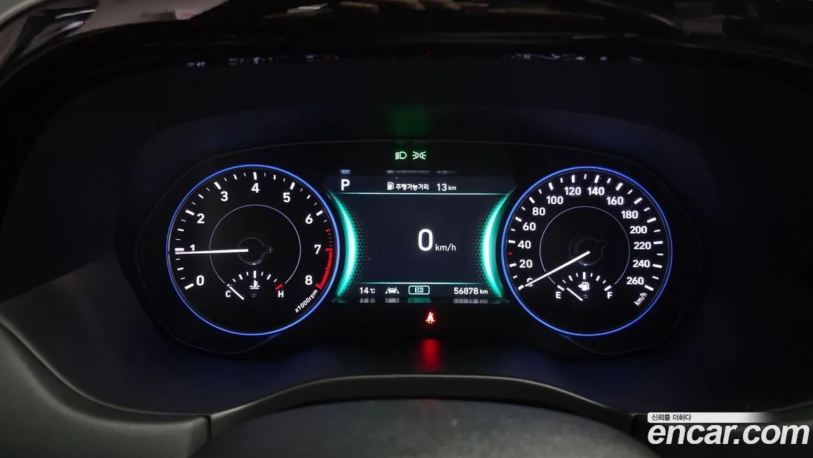 Hyundai Palisade 2022 из KR, фото 8
