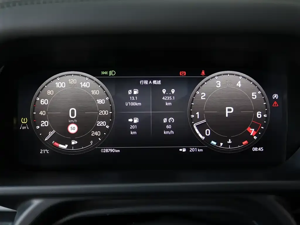 Land Rover Defender 2024 из CN, фото 9