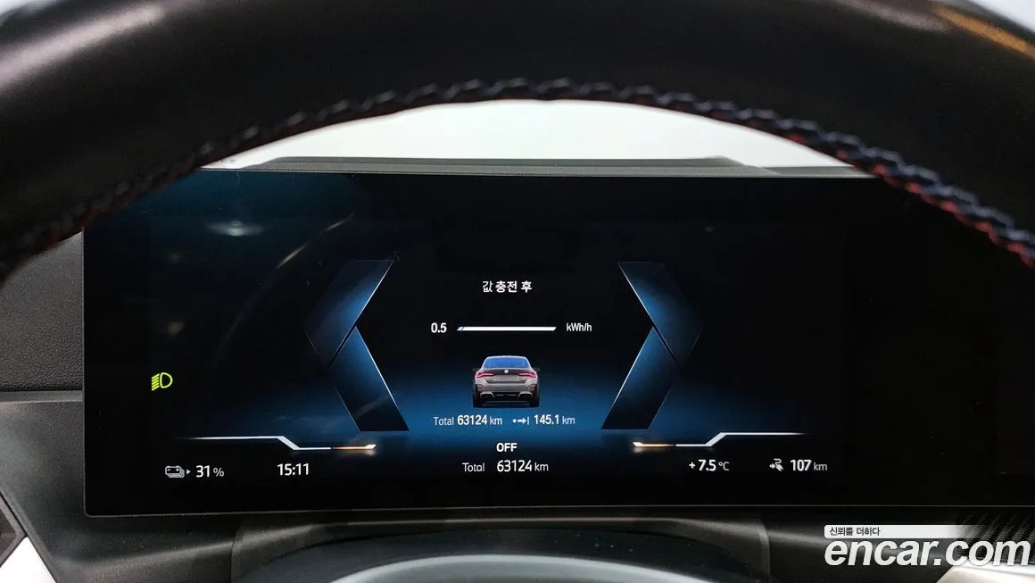 BMW i4 2024 из KR, фото 8