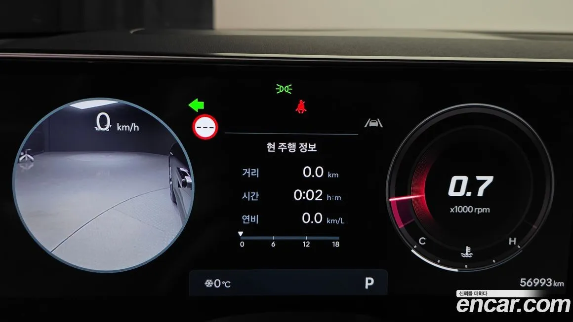 Hyundai Grandeur 2023 из KR, фото 8