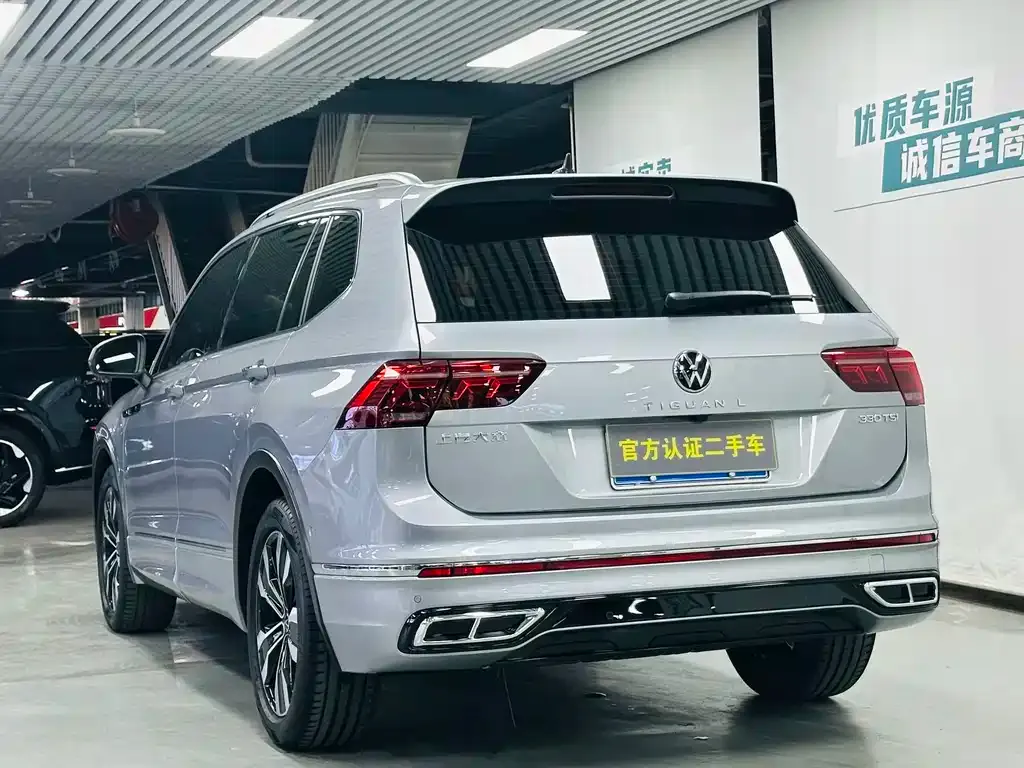 Volkswagen Tiguan L — фото 4