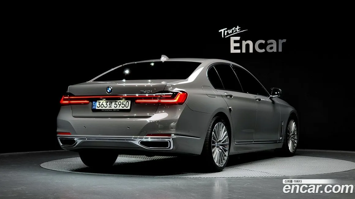BMW 7-Series 2022 из KR, фото 2