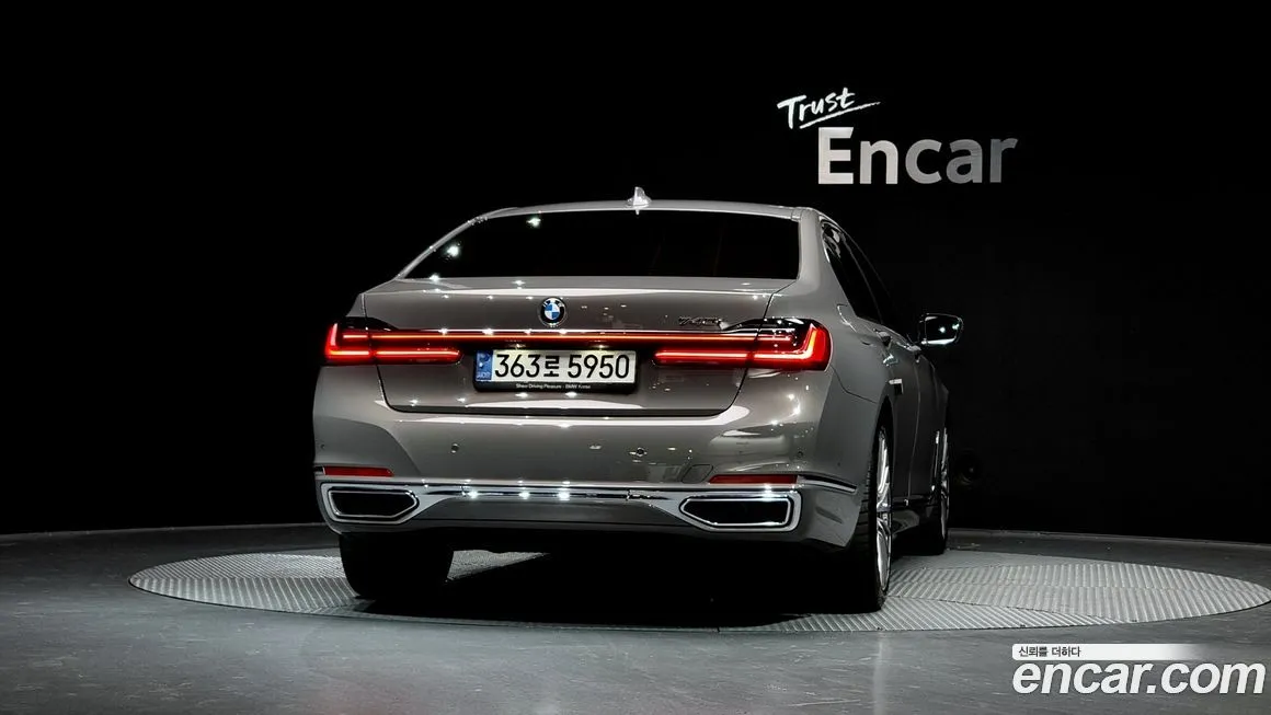 BMW 7-Series 2022 из KR, фото 4