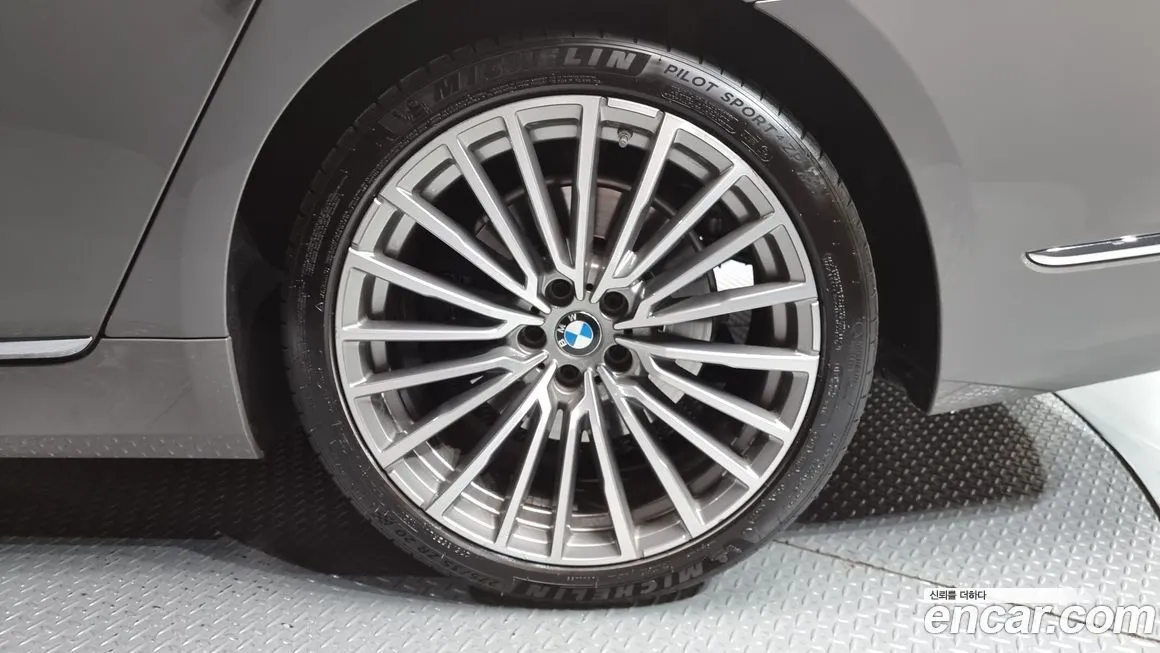 BMW 7-Series 2022 из KR, фото 5