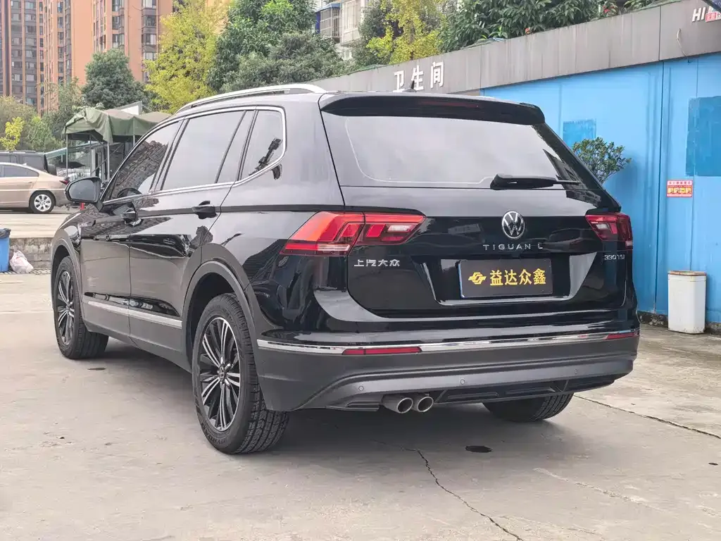 Volkswagen Tiguan L 2021 из CN, фото 5