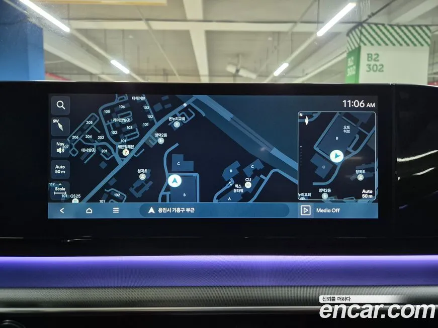Hyundai Grandeur 2023 из KR, фото 7