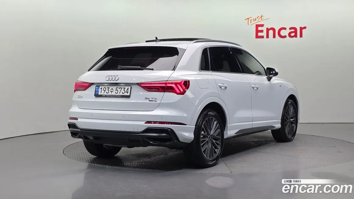 Audi Q3 2023 из KR, фото 2