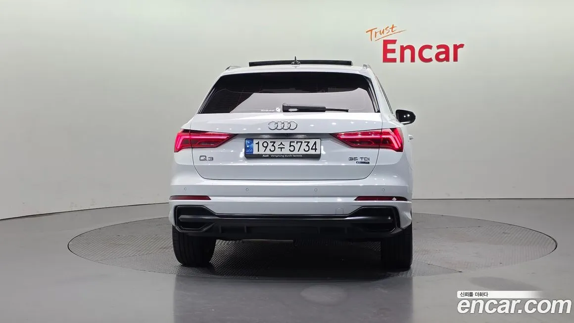 Audi Q3 2023 из KR, фото 4