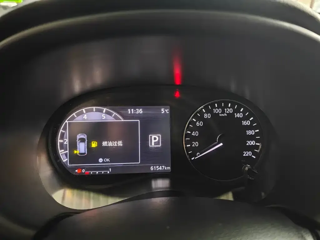 Nissan Kicks — фото 10