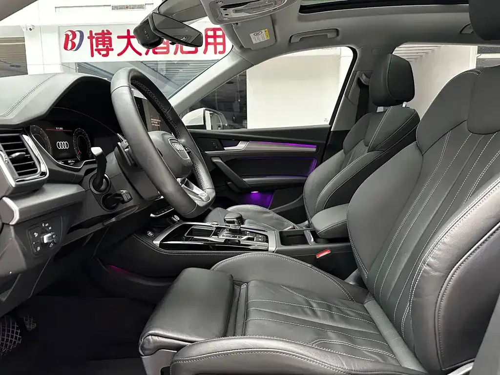 Audi Q5L 2022 из CN, фото 10