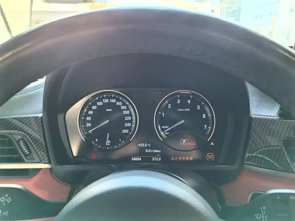 BMW X2 2021 из CN, фото 7