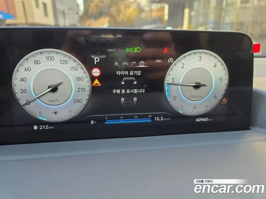 Hyundai Staria 2024 из KR, фото 10