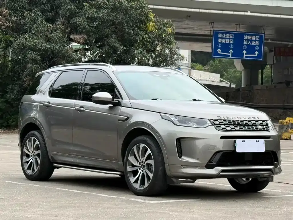 Land Rover Discovery Sport — фото 3