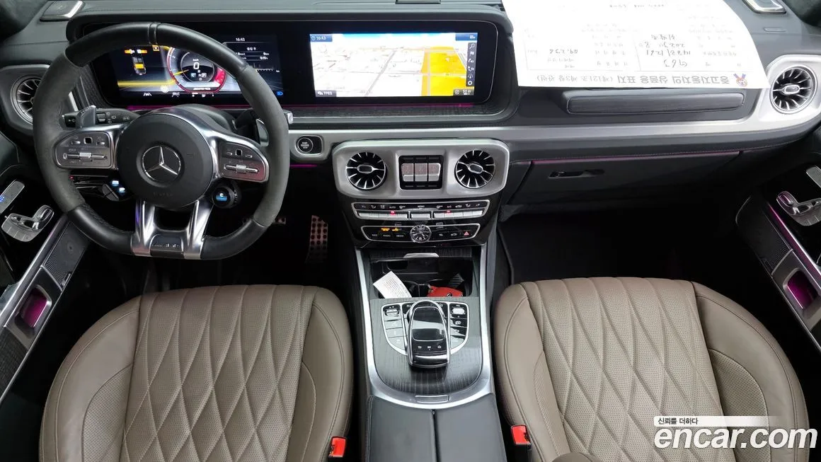 Mercedes-Benz G-Class 2023 из KR, фото 7