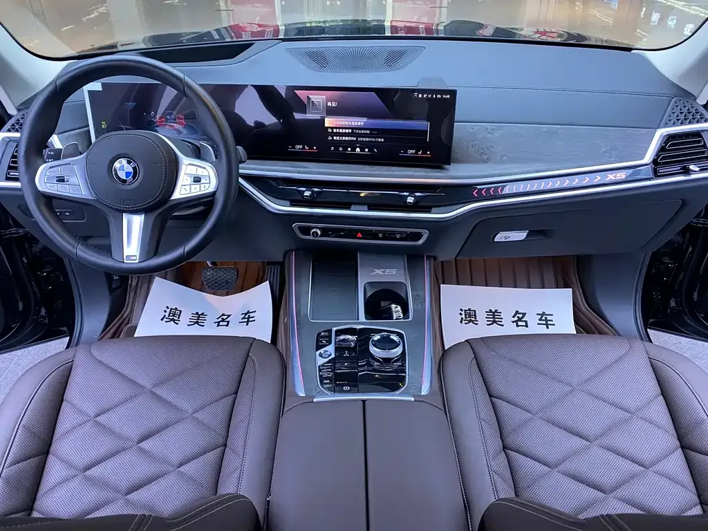 BMW X5 2025 из CN, фото 10