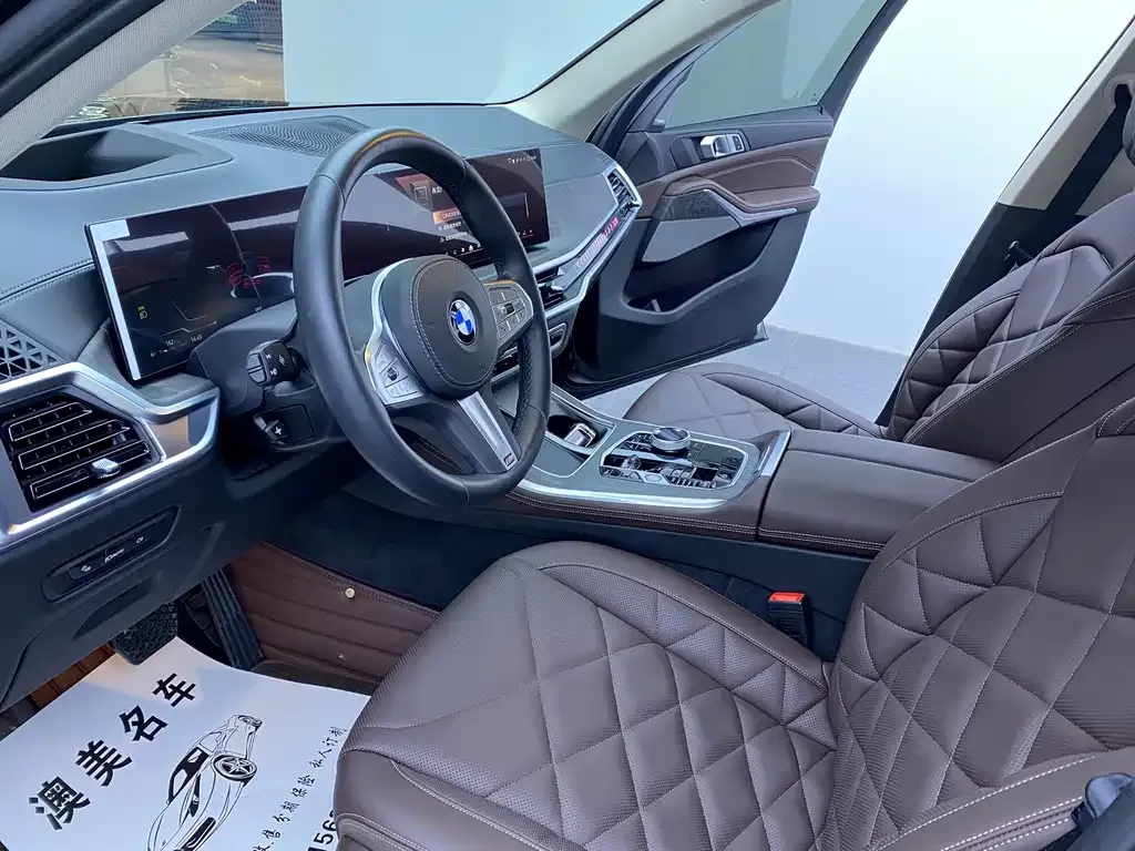 BMW X5 2025 из CN, фото 6
