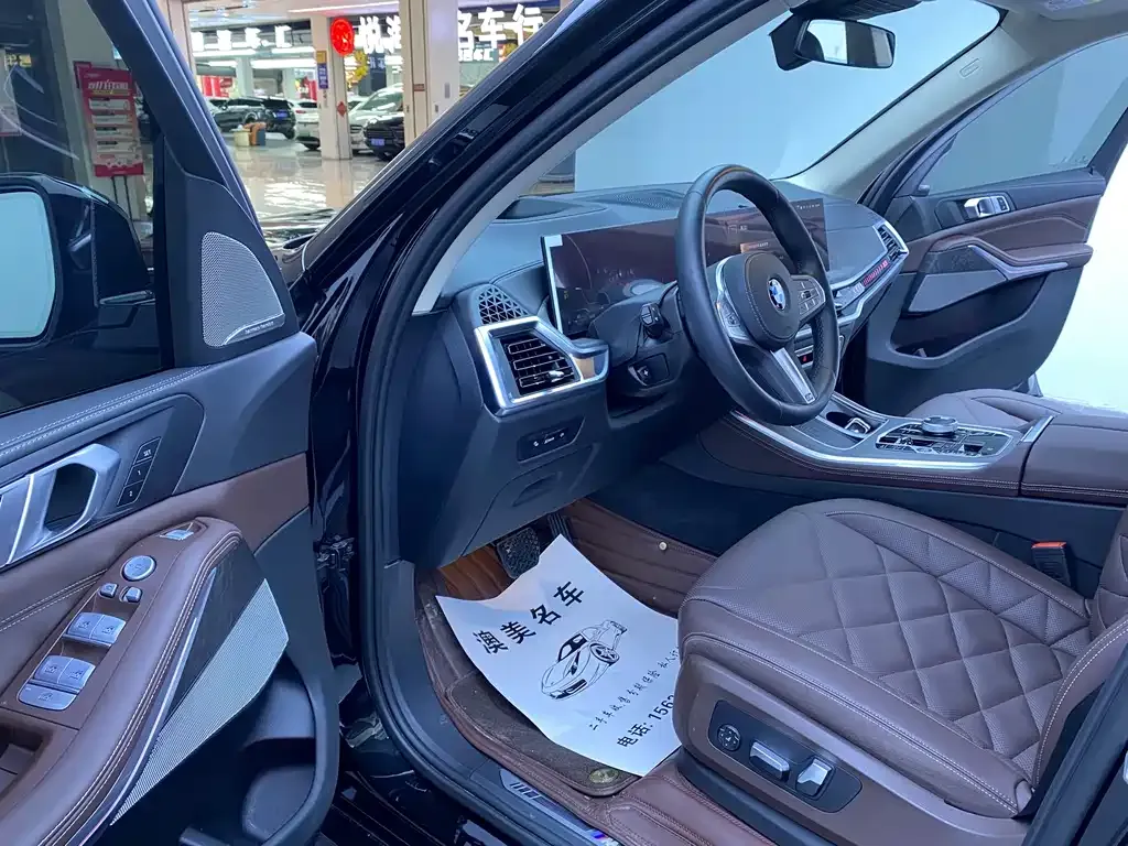 BMW X5 2025 из CN, фото 7