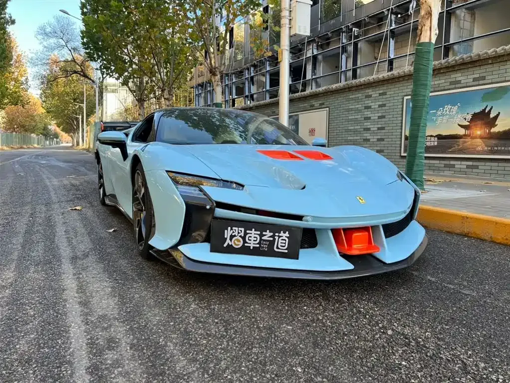 Ferrari SF90 2022 из CN, фото 1