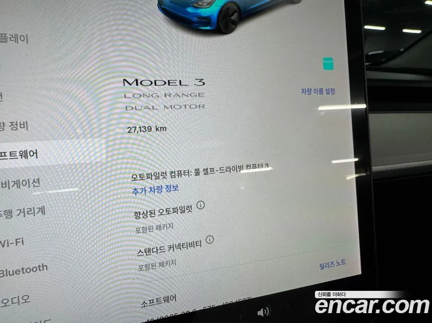 Tesla Model 3 2021 из KR, фото 6