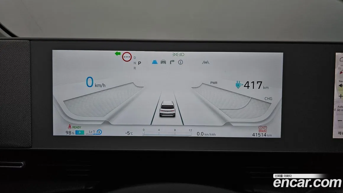 Hyundai Ioniq5 2022 из KR, фото 8