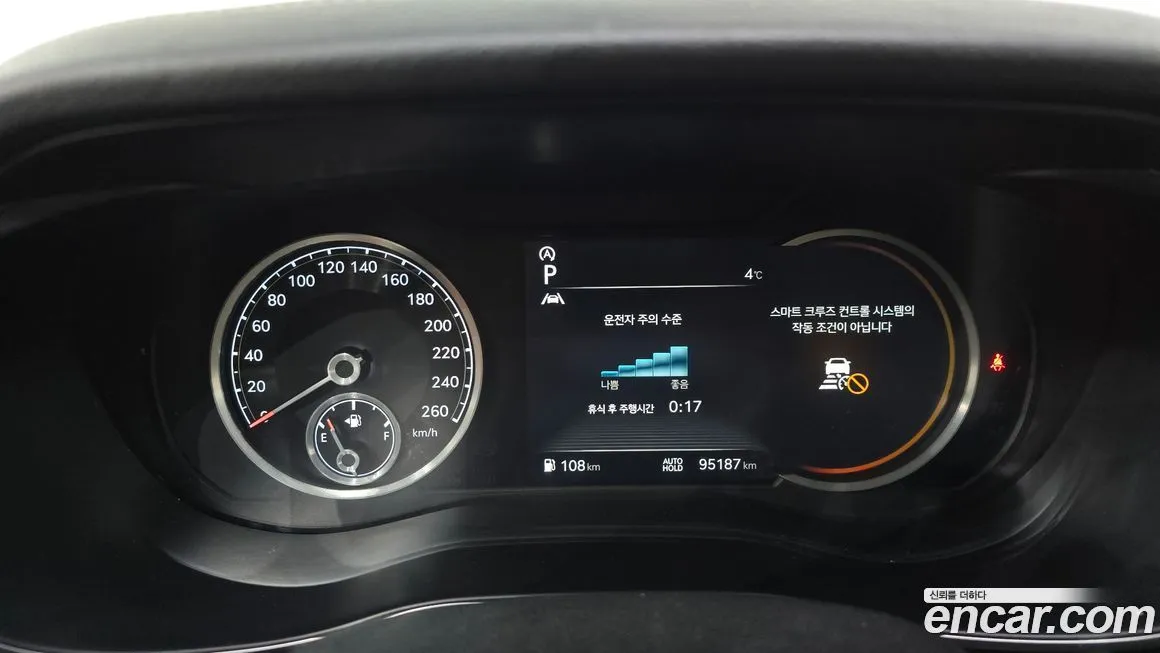 Genesis G70 2022 из KR, фото 8