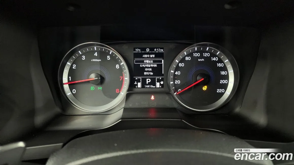 KG Mobility (Ssangyong) KORANDO 2024 из KR, фото 8