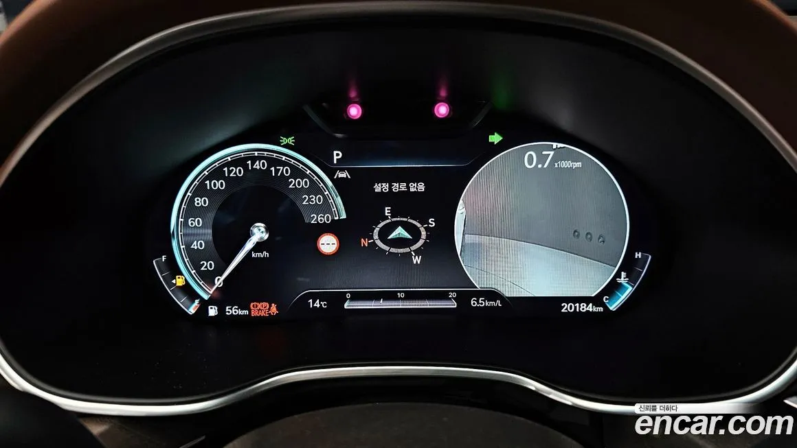 Genesis G80 2023 из KR, фото 8
