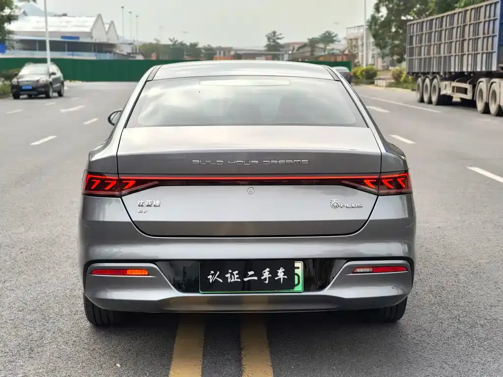 BYD Qin PLUS 2022 из CN, фото 7