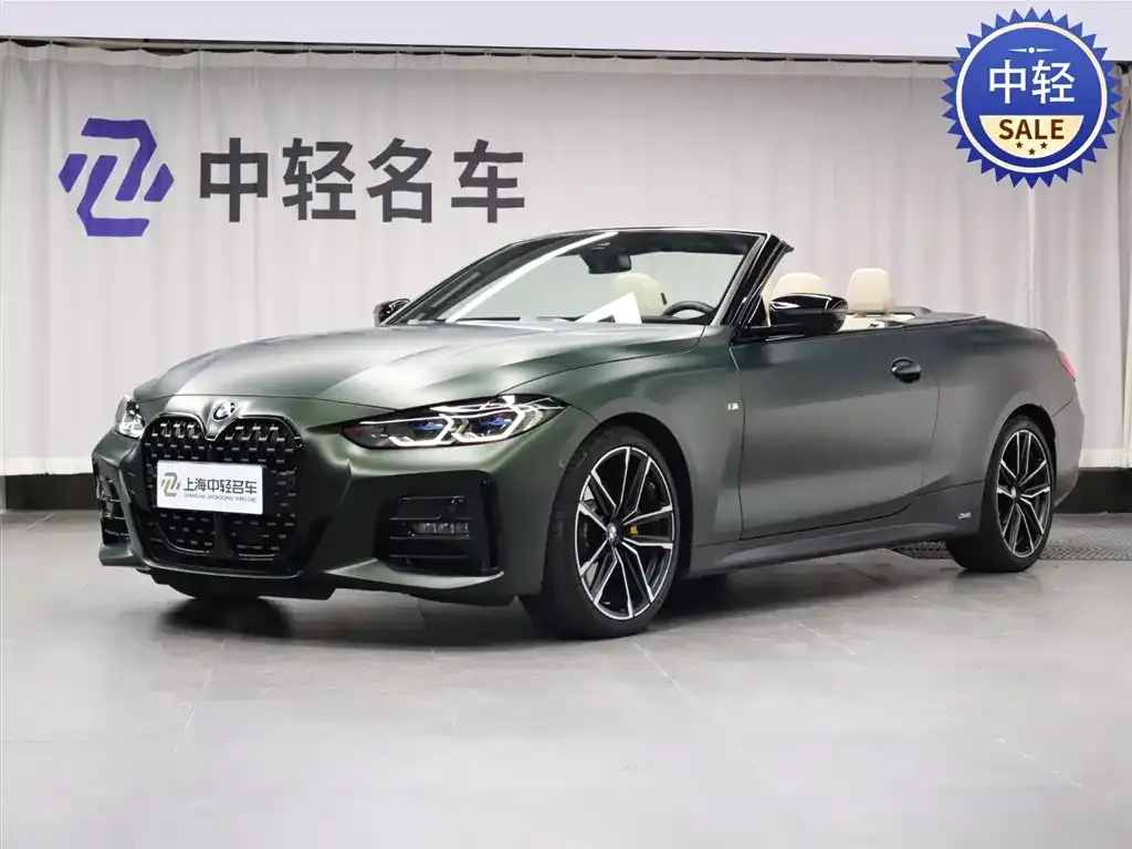 BMW 4 Series 2023 из CN, фото 1