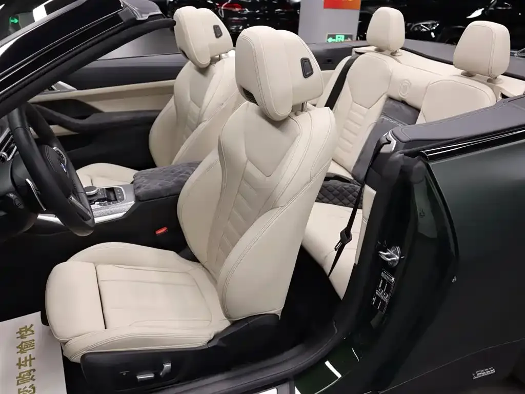 BMW 4 Series 2023 из CN, фото 10