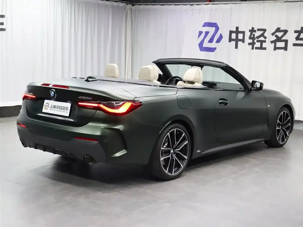 BMW 4 Series 2023 из CN, фото 3