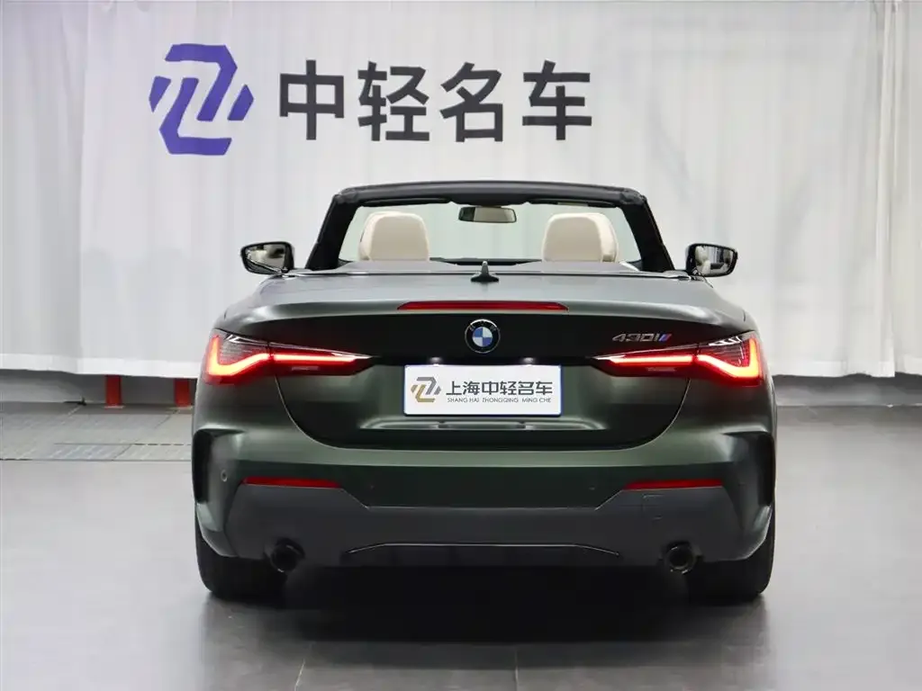 BMW 4 Series 2023 из CN, фото 4