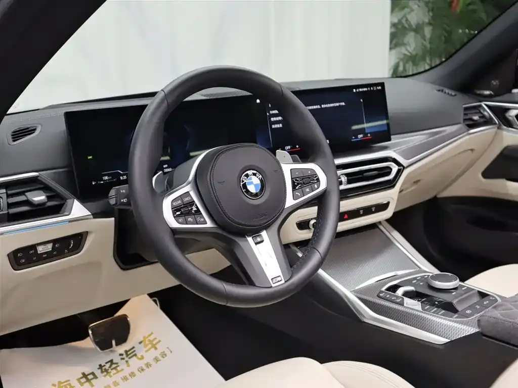 BMW 4 Series 2023 из CN, фото 9