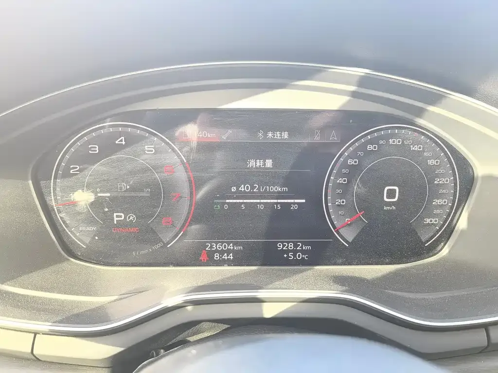 Audi A4L 2023 из CN, фото 2