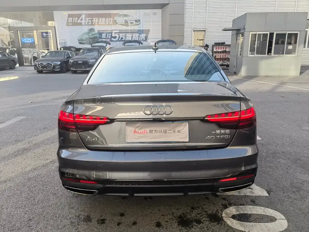 Audi A4L 2023 из CN, фото 8