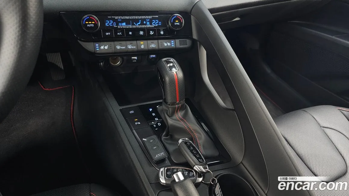 Hyundai AVANTE 2021 из KR, фото 9