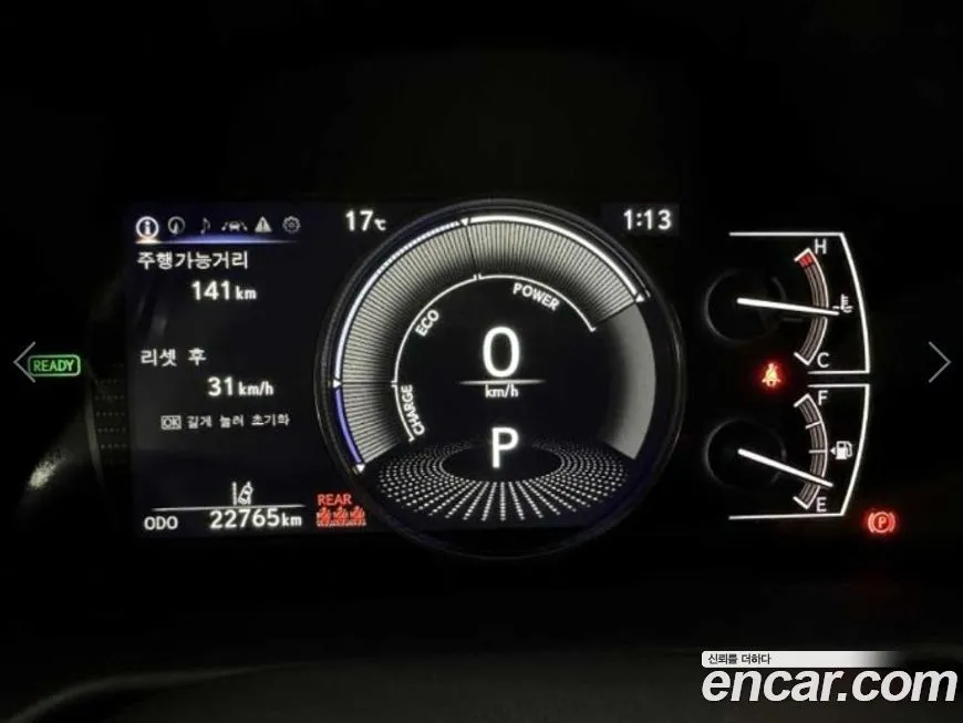 Lexus ES 2023 из KR, фото 5