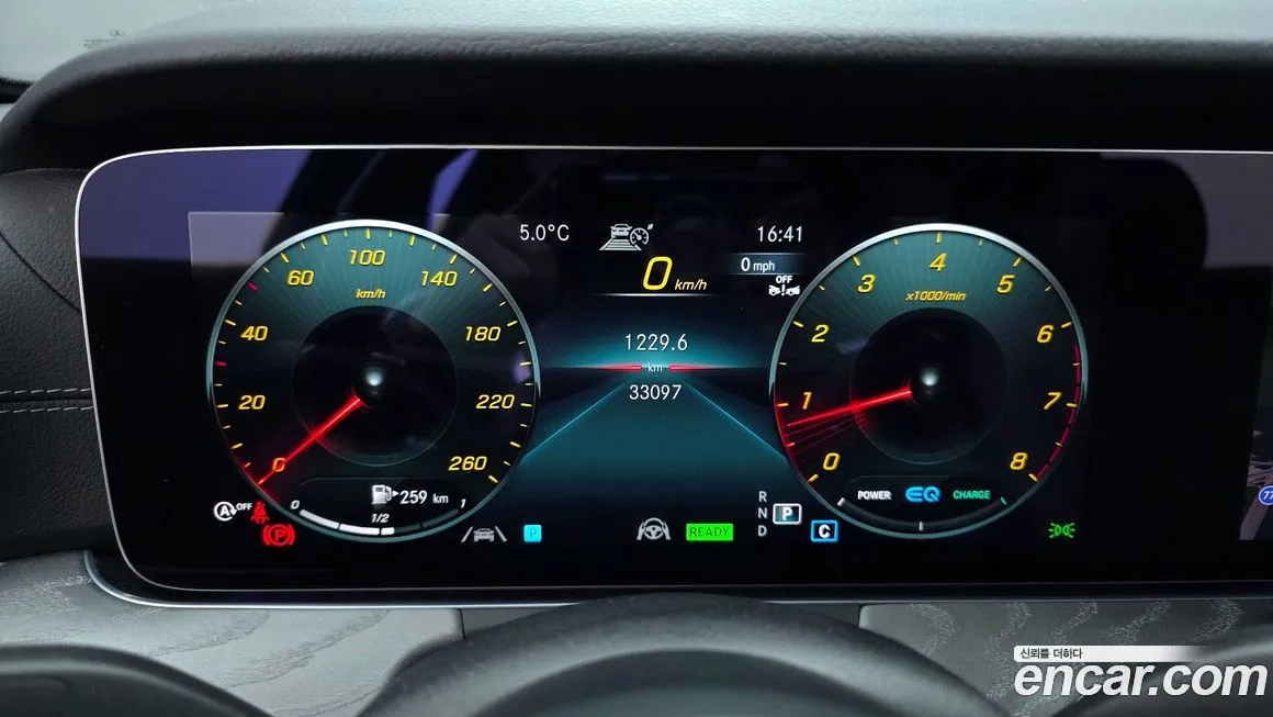 Mercedes-Benz E-Class 2022 из KR, фото 8