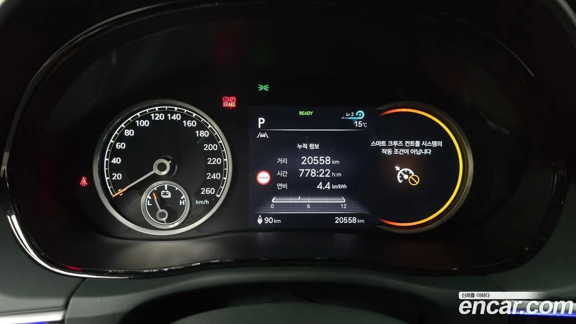Genesis GV70 2022 из KR, фото 8