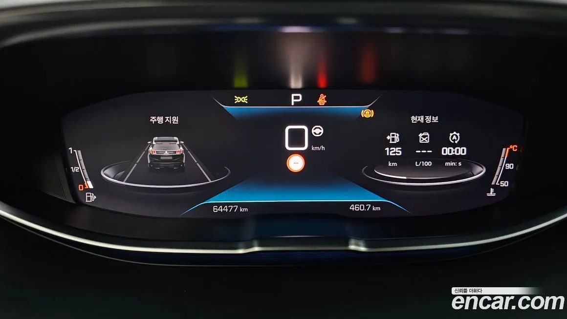 Peugeot 3008 2022 из KR, фото 8