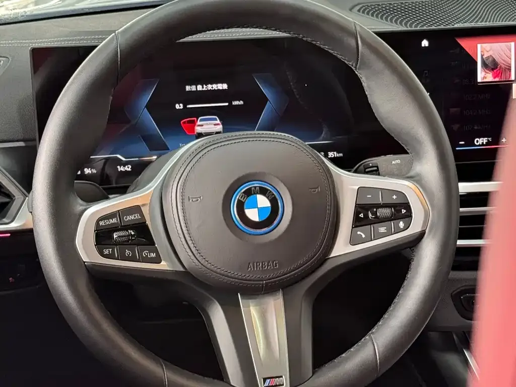 BMW i3 2023 из CN, фото 9