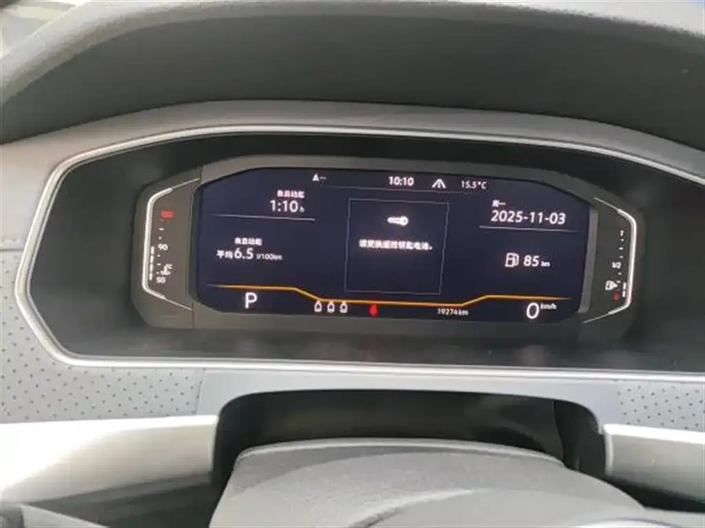 Volkswagen Lavida 2022 из CN, фото 8