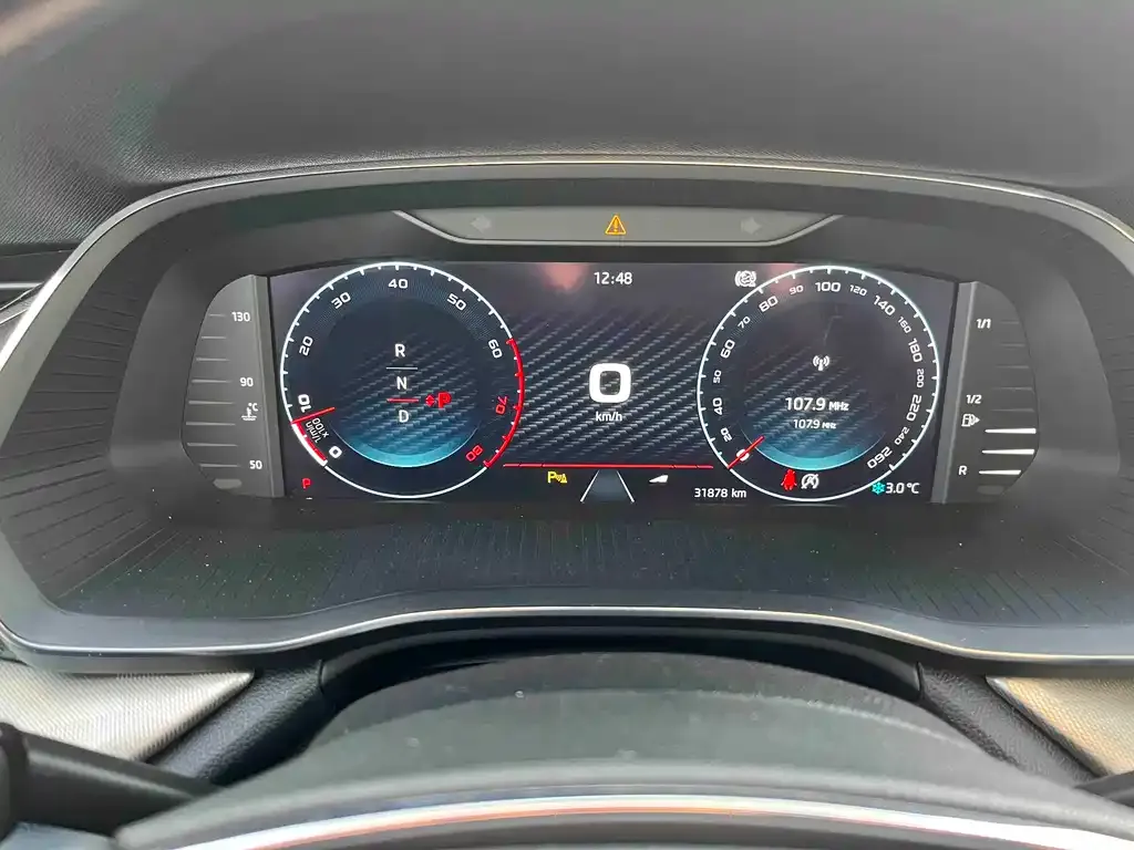 Skoda Octavia 2021 из CN, фото 7