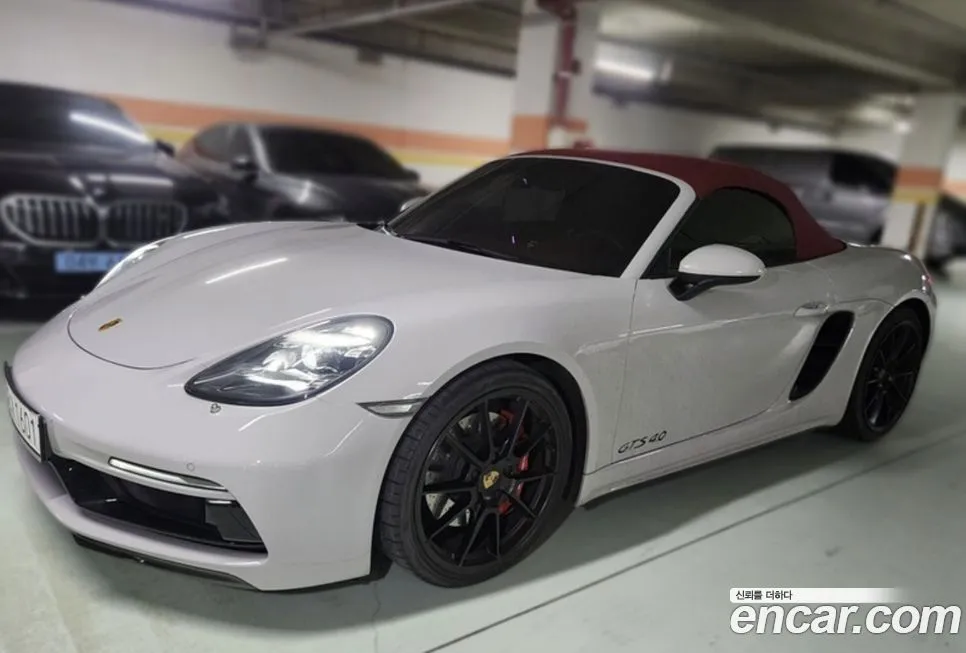 Porsche 718 2023 из KR, фото 1