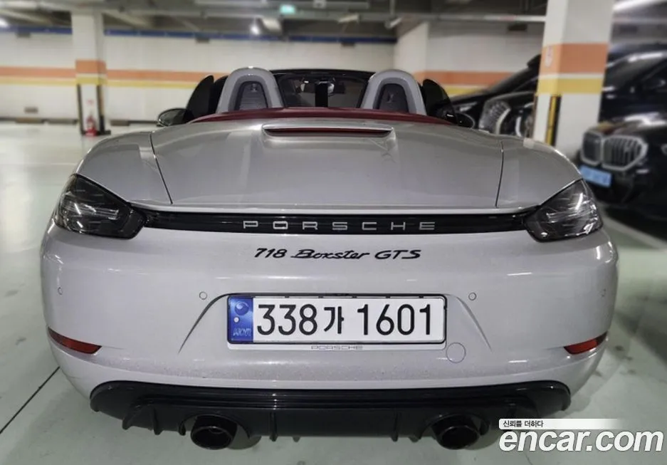 Porsche 718 2023 из KR, фото 2