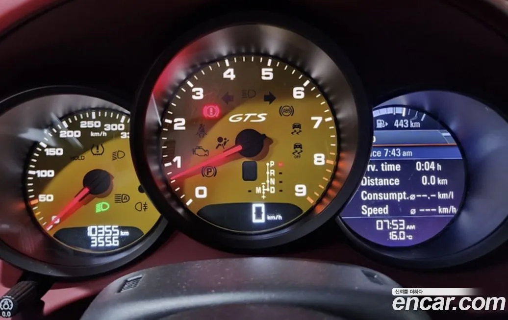 Porsche 718 2023 из KR, фото 3