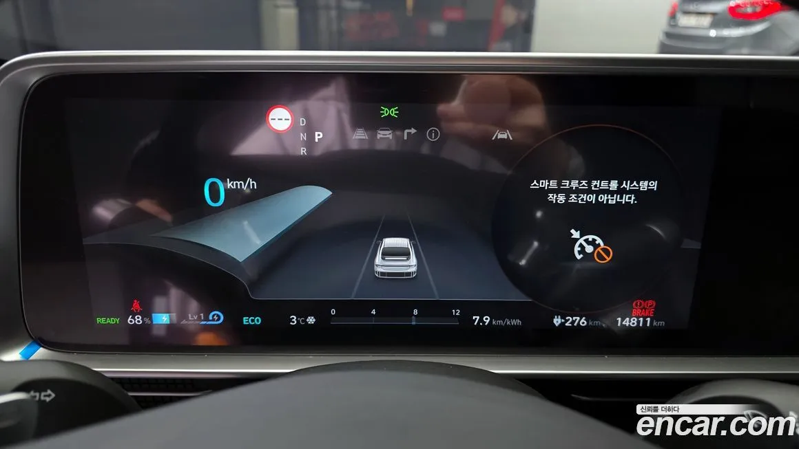 Hyundai Ioniq6 — фото 8