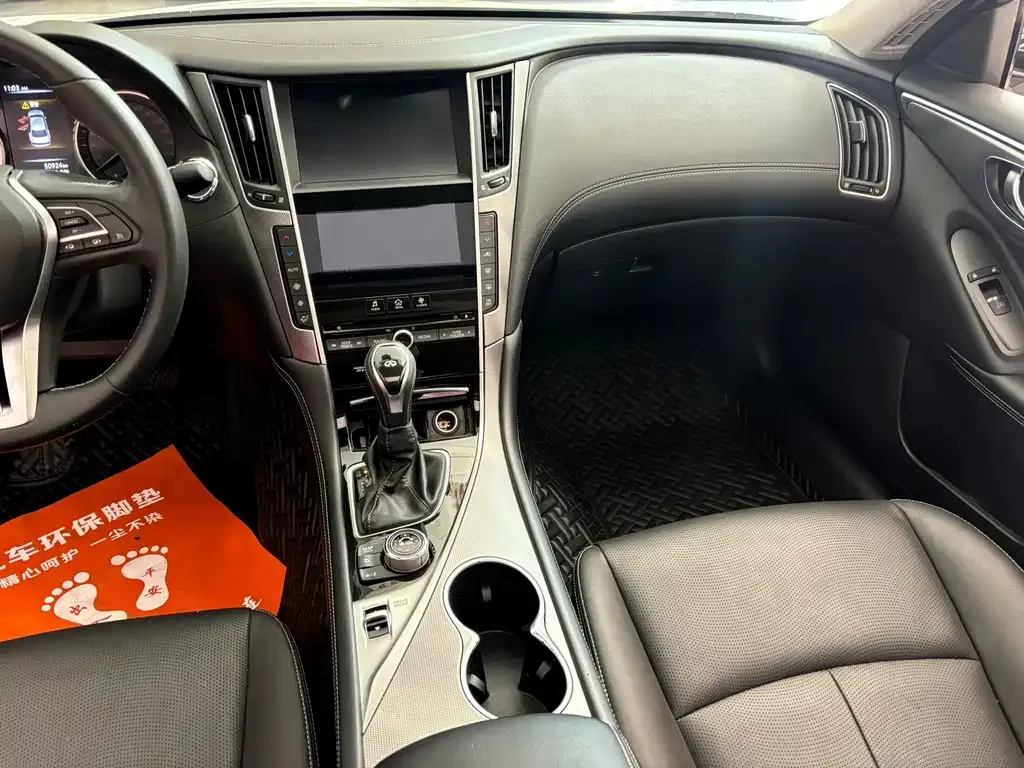 Infiniti Q50L 2021 из CN, фото 9